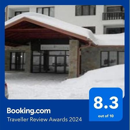 Borovest Garden. Appartement Borovets Buitenkant foto